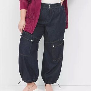 Lane Bryant Parachute Pants-NWT
